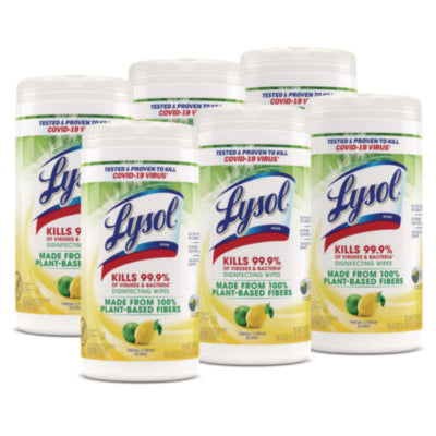 Disinfecting Wipes II Fresh Citrus, 1-Ply, 7 x 7.25, White,