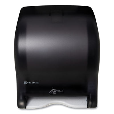 Smart Essence Electronic Roll Towel Dispenser, 11.88 X 9.1 X
